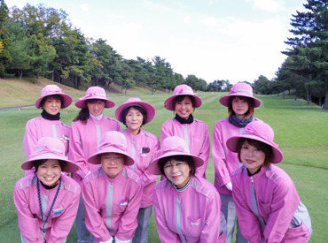 富士カントリー可児クラブ　可児ゴルフ場 土日は日給1万2000円にUP！
スタッフ同士仲が良くて雰囲気バツグン★
