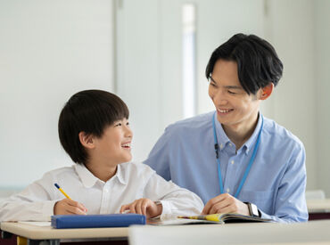 株式会社エムズグラント　勤務地：矢原エリア 勉強以外にも、スポーツ・音楽や芸術・料理・資格など多数の講師案件あり！
自分の好き・得意なことを仕事にしませんか？