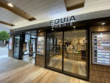 週3～1日5hからOK◎
簡単ワークなので、未経験も安心♪