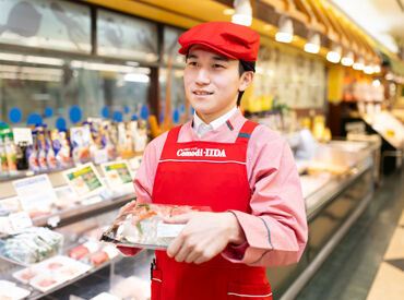 コモディイイダ宮本町店 ＼創業100年以上の安定企業／
地域に愛されているスーパーです♪
なんといっても「人の良さ」が自慢！
気軽にご応募ください。