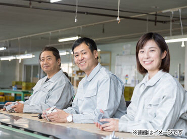 株式会社スペックス※大和市深見東【本1課103-22②】 「急な出費でピンチ～！」そんな時も安心の
日払い＆週払い制度あり◎前払いもOK
20～60代の男性スタッフ多数活躍中