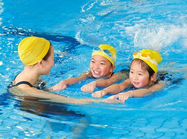 ▼人柄重視で積極採用中
市立の広々施設★未経験者OK！
あなたの頑張りが利用者さまの笑顔に繋がります♪