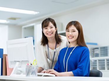 株式会社MonotaRO　東京オフィス ＊平日のみ×残業ほぼなし！＊
仕事とプライベートもどちらも充実♪
フルタイムなので収入面もバッチリ◎
※画像はイメージです