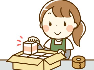 風通しの良い職場でチームワークも良好！
毎日50名以上の方が楽しく働いています◎
休憩時間にはおしゃべりで盛り上がることも♪