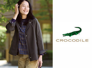 ベーシックなカジュアルStyleを提案♪
研修でシッカリお教えするので安心ですよ☆
3ヶ月ごとに報奨金制度ありでやりがいも"◎"