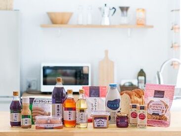 90％以上が未経験スタート！
万全の研修制度があるから
安心してスタートできます♪