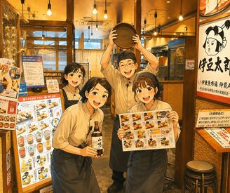 <未経験OK>フリーター・大学生歓迎！
学校を卒業するまで続ける方が多く、
定着率も良い職場です◎