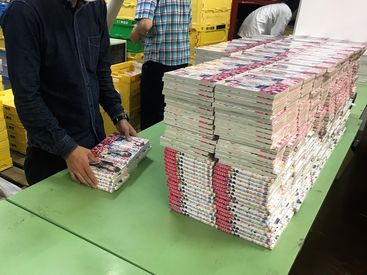 もくもく作業◎
作業に没頭したい方におすすめ!
マンガに囲まれてお仕事ができます!