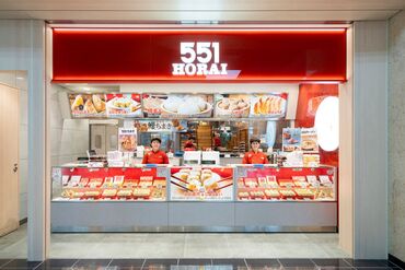 ≪バイトデビューにもオススメ≫
店長・社員・先輩からのフォロー抜群♪
困ったときはすぐに相談できる環境(^^)/