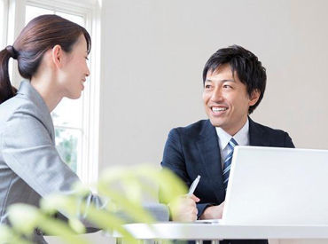 ”働きやすい環境づくり”のために
会社をあげて休暇取得・ノー残業デー推進中!
大手企業ならではの福利厚生にも注目です★