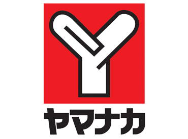 夜の時間帯は学生さんを中心に働いてもらってます!
春から新大学生になる方も大歓迎です
シフトは学校が始まってからの相談でOK