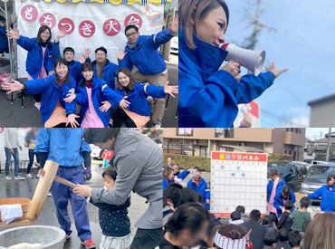 有限会社東海ライン　岐阜営業所 〓食品を中心とした物流企業〓
グループ エスカラデーでお仕事！
学歴や経験は不要◎