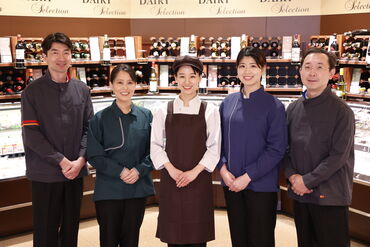 ヤオコー　高麗川店 【東証プライム上場グループ】
“変わらないために変わり続ける会社”
創業130年の安定×チャレンジで36期連続の増収増益◎