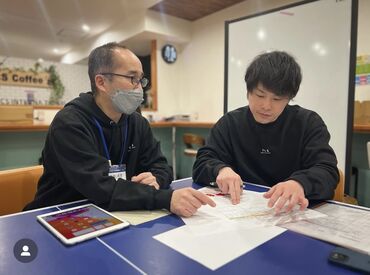 幅広い年代が活躍中★
あなたの新しい一歩を応援します!