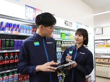 ＼＼正社員を目指したい人にもオススメ★*／／
運営会社は創業100年以上の老舗企業！
安定したキャリアップが実現できます♪