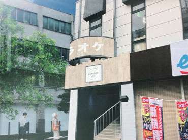 働くキッカケは、なんでもOK★
『歌が好き』『授業の合間を活用したい』…etc！
フリーター・学生…大歓迎◎