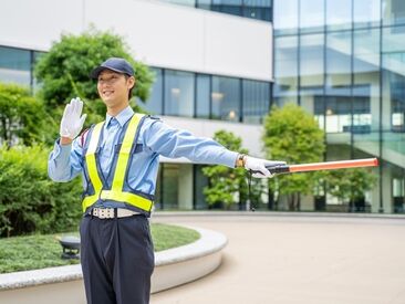 50～60代が中心に男性・女性共に活躍中◎
働きやすさ抜群の福利厚生・シフトで
長期で腰を据えて働けますよ♪