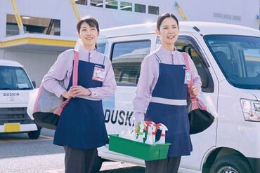 株式会社ケーエムリース　ダスキン紀北営業所 残業はありません！
最大16時で終わるので、
家事・育児と無理なく両立できますよ♪