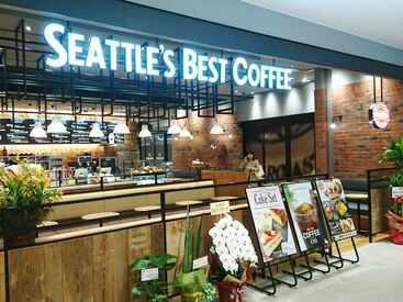 シアトルズベストコーヒー JR熊本駅店【520】 【未経験歓迎!!】
簡単で覚えやすい★
質問・相談もお気軽に♪