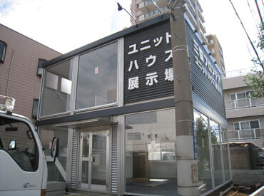 三協フロンテア株式会社　朝霞店／展示場 地元密着企業！
お客様からのご紹介やリピートでの受注が多いです◎
コミュニケーションをとるのが好きな方にぴったり♪