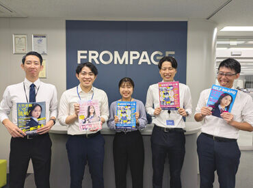 扶養内勤務OK!
1日5時間~OKだから、あなたの生活リズムに合わせて働ける★