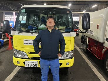 ★正社員で安定して働きたい
★プライベートや家族との時間を大切にしたい
応募のきっかけは面接で教えてくださいね( ^ω^ )♪