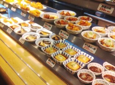 ◆月2回のシフト申告◆
プライベートとの両立がしやすい職場です♪
フランクな雰囲気でとにかく風通しの良い職場!