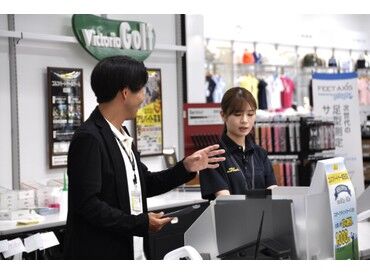631ヴィクトリアゴルフオプシア鹿児島店 働くうちにゴルフに興味が湧いたら…
社割を使って始めて気軽にスタート♪
◆レッスン/練習代が無料
◆社割でゴルフ用品もお得に