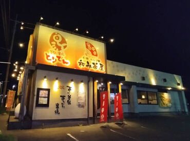 ▼週1日/2h~柔軟シフト
自分の好きなタイミングで働けるので
学校終わりや学校がお休みの週末だけなど、働き方いろいろ♪