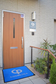≪働きやすい環境≫
午前中だけ・短時間だけの勤務など
プライベートの予定に合わせて働けます◎