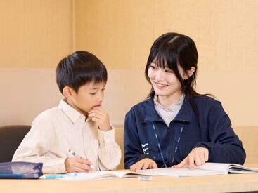 栄光の個別ビザビ 王子校 一度に教える生徒は最大2人まで。未経験でも始めやすい個別指導です♪大学生～主婦層まで幅広く活躍中です！