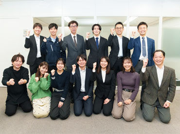 大手スーパーマーケットなどの
空調・厨房の設備を管理する会社です！
知識がないところからスタートした方がほとんど◎