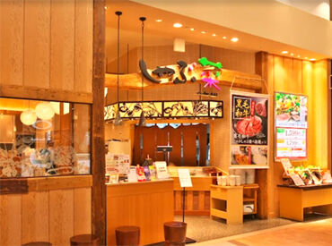 しゃぶ菜　イオンモール新潟亀田インター店 ＼まかないが自慢です★／
店内いっぱいに広がるお出汁の香り◇*゜
週1日から無理なく働けるシフト◎積極採用中！