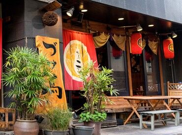 焼鳥 すぎはら ＜面接～入社手続きまでWEB完結OK＞
応募して初回勤務まで最短3営業日★★
スグ働きたい方必見◎