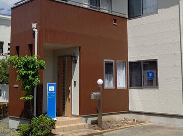 ≪働きやすい環境≫
午前中だけ・短時間だけの勤務など
プライベートの予定に合わせて働けます◎