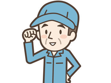 株式会社すてっぷ　勤務地：エクセレントゴルフクラブ 一志温泉コース クラブハウス内の清掃スタッフ募集！