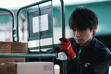 ＼シフト相談OK！／
今週は子どもの参観で…！
来月はテスト期間なので…！
お休み相談も柔軟に対応します♪