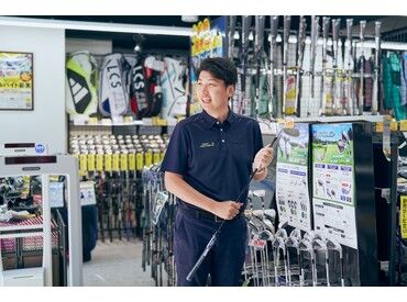 9236ＰＧＡＳＵＰＥＲＳＴＯＲＥ札幌北広島店 知識ゼロの完全未経験さんから
『実はちょっとゴルフに興味があった！』
『ガッツリコース回ります！』なんて方までどなたでも◎