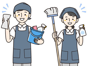 清掃するのは、お部屋ではなく共用部分のみ！
勤務中は髪色・髪型自由！ネイルもOK♪