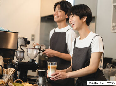 週2日以上、1日3時間～OK！
学校や家事などと無理なく両立できます◎
スキマ時間にカフェバイトしませんか？