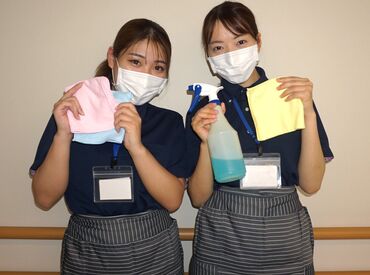 難しい機械操作なし！
道具の使い方から丁寧に教えます♪
清掃初心者の方も安心してスタートできます。
フォロー体制も充実◎