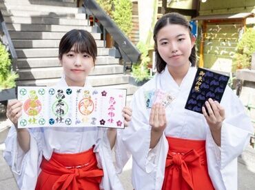 烏森神社 ＼長期勤務希望の方優遇します／
お仕事内容は接客や販売に近いイメージです◎
お正月に働いてくれる方大歓迎です！