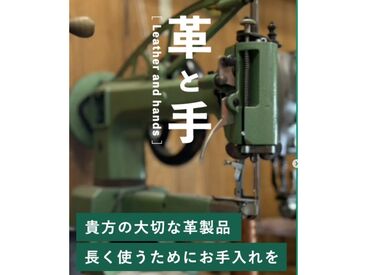 働き方は随時相談に応じます！
「今週はテスト期間で出勤が難しいかも…」
そんな時も遠慮なく相談してくださいね♪