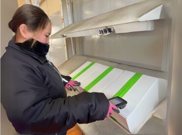 株式会社ワンリンク　※勤務地：可児市柿田 稼げる、身に付く、楽しい！ワンリンクで仕事を始めよう！
友達や家族とのも応募もOK☆
※画像はイメージです