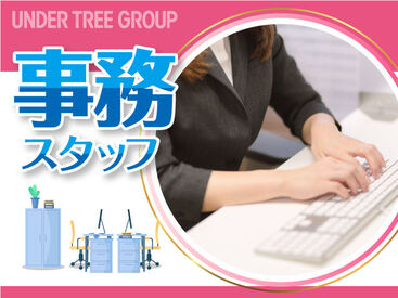 キコーナ和田山店 ＼朝来市エリアにある店舗／
「家から近い」「通いやすい」など
きっかけは自由です♪