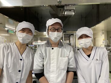 大谷地病院 【スキルや経験は問いません】
未経験でも安心な簡単ワークだけ！
しかも先輩スタッフが丁寧にお仕事内容をお教えするので安心★