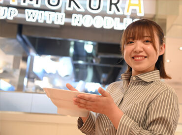 注文＆会計は機械が対応♪
覚える作業は少なめです！
オープニング募集なので、
みんな未経験からスタートします◎