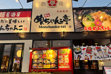 土日祝はみんな【時給1100円】
日数があまり出れない方でもちゃんと稼げる★
もちろん残業ほぼなしで時間通りに帰れます◎