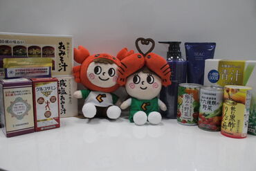 ＜お得な”社員割引き”が利用可能◎＞
お馴染みの健康食品やサプリがお得に買えます。