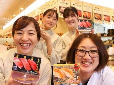 ABURI百貫　イオンレイクタウン店 「まずはお試しで働いてみたい」 そんな方も大歓迎！
シフトの融通が利くので、
学生・主婦・Wワーカーまで幅広く活躍中◎